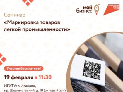 Центр 