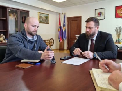Владимир Шарыпов обсудил с координатором поискового отряда «ЛизаАлерт» меры поддержки проекта
