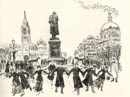 Татьянин день! Ликуй, студент!