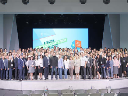 В рамках рабочей поездки в Ивановскую область руководитель Федеральной налоговой службы России встретился 
с представителями бизнеса региона