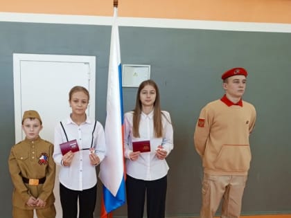 Вручение золотых значков ГТО