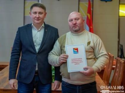 Накануне Дня энергетиков, который отмечается в России 22 декабря, глава Фурмановского района Павел Колесников поздравил с профессиональным праздником работников МУП «Теплосеть».