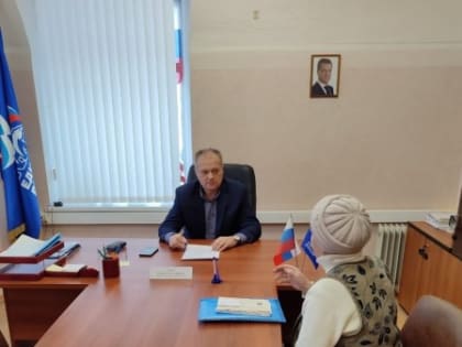 Продолжаются приемы граждан