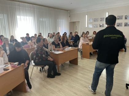 Как написать социальный проект и подать его в Росмолодежь.Гранты