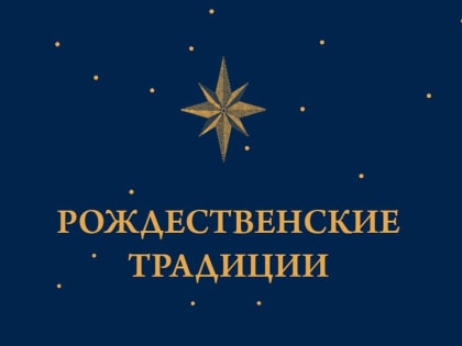 Внимание! Замена экспозиции