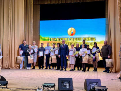 Празднование Дня работников сельского хозяйства в Гавриловом Посаде