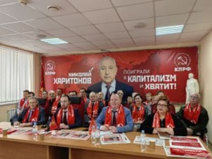 АЛЕКСАНДР БОЙКОВ ОБ ИТОГАХ ВЫБОРОВ ПРЕЗИДЕНТА РФ: МЫ УВИДЕЛИ ПОЗИТИВНОЕ ОТНОШЕНИЕ К ПРОГРАММЕ, КОТОРУЮ ВЫДВИНУЛА ПАРТИЯ