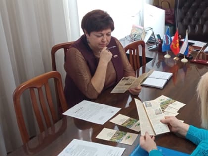МЕСТНОЕ ОТДЕЛЕНИЕ ВСЕРОССИЙСКОГО ОБЩЕСТВА СЛЕПЫХ ГОТОВИТСЯ К 100-ЛЕТИЮ ОРГАНИЗАЦИИ