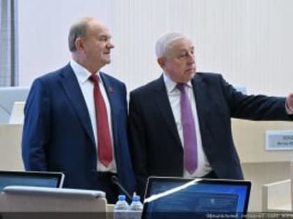 ГЕННАДИЙ ЗЮГАНОВ В TELEGRAM-КАНАЛЕ: 10 ПРИЧИН ПОДДЕРЖАТЬ КАНДИДАТА В ПРЕЗИДЕНТЫ РФ ОТ КПРФ НИКОЛАЯ ХАРИТОНОВА