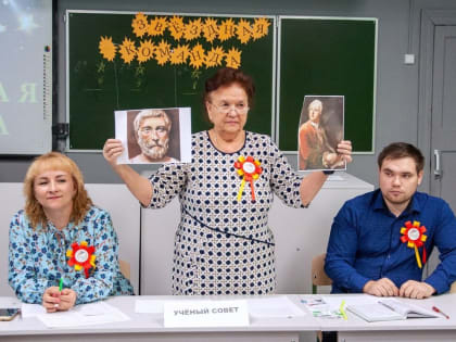 Слова благодарности классному руководителю