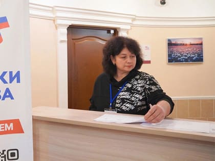 ЗА ГОД РАБОТЫ РЕГИОНАЛЬНЫЙ ФИЛИАЛ ФОНДА «ЗАЩИТНИКИ ОТЕЧЕСТВА» ОБРАБОТАЛ БОЛЕЕ 5,5 ТЫСЯЧ ОБРАЩЕНИЙ