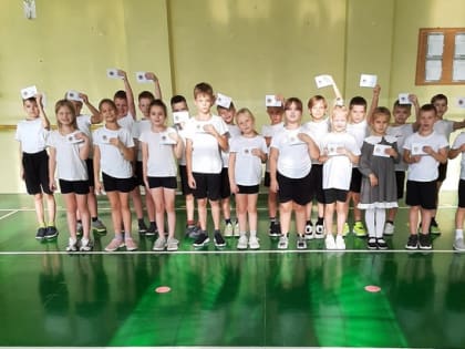 Торжественное награждение юных спортсменов