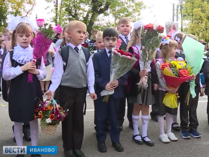 С понедельника в Ивановской области открывается запись детей в школу