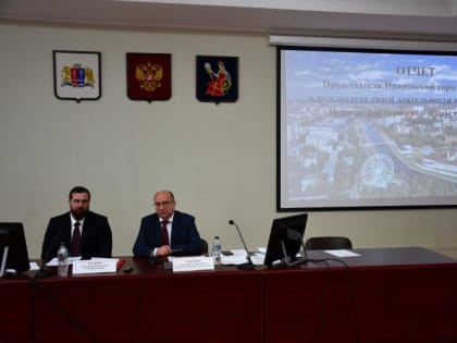 Глава города Иванова и Председатель Ивановской городской Думы рассказали о работе в 2023 году