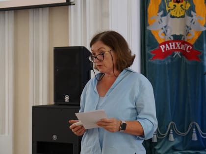 Год семьи завершился – забота о семьях осталась