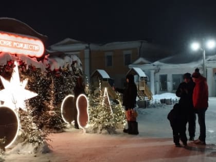 Праздник с акцентом  на благотворительность