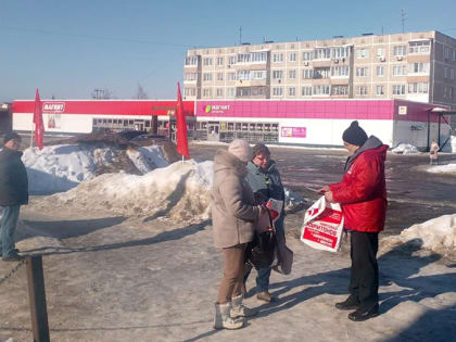 ТРУДОВЫЕ ВЫХОДНЫЕ КОХОМСКОГО ГОРОДСКОГО ОТДЕЛЕНИЯ КПРФ