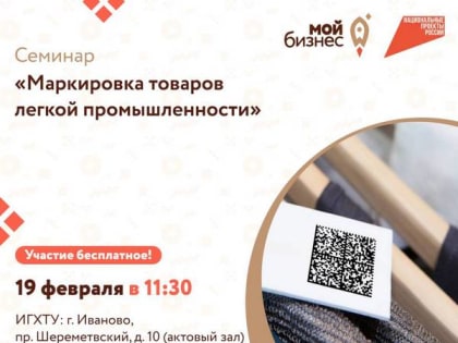 Центр 