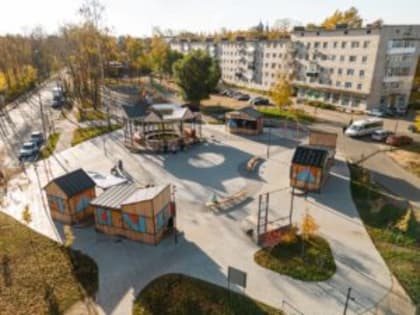 Минстрой России представил индекс качества городской среды по итогам 2023 года для городов Ивановской области. Наш Фурманов тоже улучшил показатели