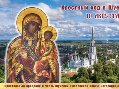 Безопасность на дорогах: акция в Лобне