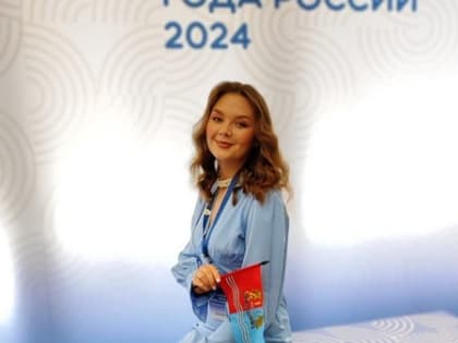 Бесплатное обучение для граждан в рамках федерального проекта
