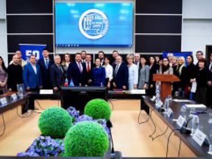 День юриста в Иванове: торжественное собрание и награждения