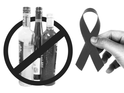 Неделя сокращения потребления алкоголя: вызовы и решения