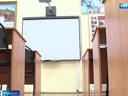 В Ивановской области стартует региональный этап Всероссийской олимпиады школьников