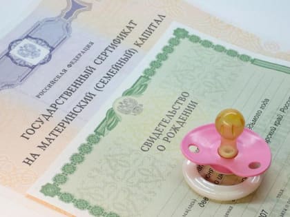 В скором времени это может пригодиться родителям студентов