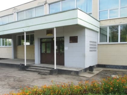 Кинешма инвестирует в спортивную инфраструктуру