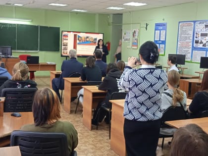 О героях былых времён