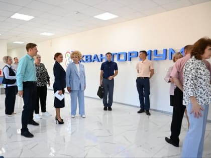 Запуск нового Кванториума в Иванове