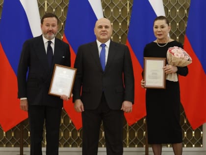 Председатель Правительства РФ Михаил Мишустин вручил Тимербулату Каримову Премию Правительства в области культуры