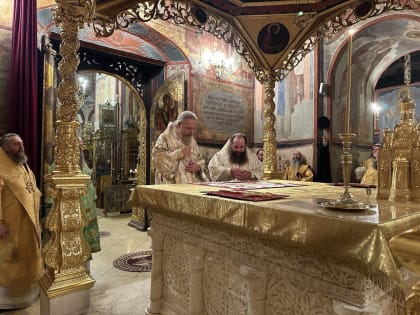 Новые инициативы в области здравоохранения: изменения на горизонте