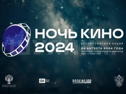 Новые инициативы по улучшению городской инфраструктуры
