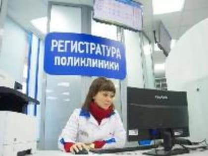 График работы Кинешемской ЦРБ  31 декабря 2024 года и в праздничные дни января 2025 года
