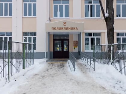 Особенности травматизма в зимний период