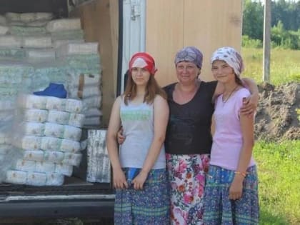 Пятнадцатилетие благотворительного фонда «Колыбель».