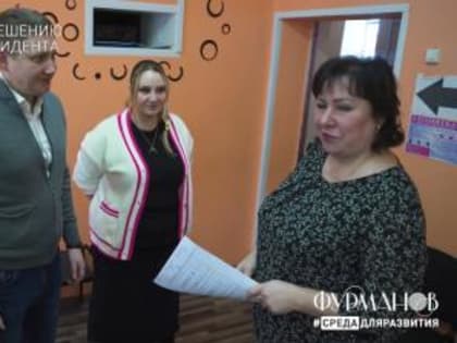 Комментарий главы Фурмановского района Павла Колесникова о ремонте Иванковского сельского дома культуры.