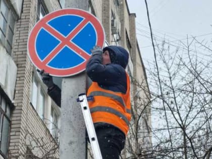 У контейнерных площадок устанавливают знаки «Остановка запрещена»