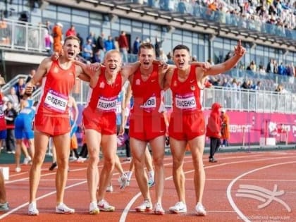 Чемпионат России по легкой атлетике завершился в Екатеринбурге