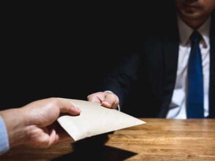 Заработная плата «в конверте». Последствия