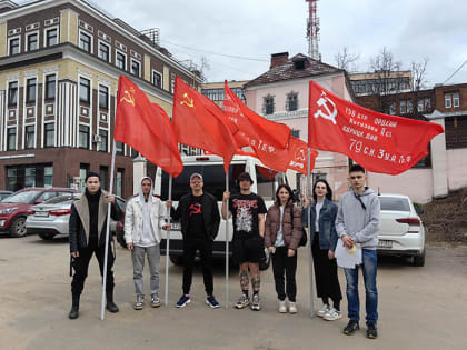 «ОН СКАЗАЛ – ПОЕХАЛИ!»: ИВАНОВСКИЕ КОММУНИСТЫ ОТМЕТИЛИ ДЕНЬ КОСМОНАВТИКИ РЯДОМ МЕРОПРИЯТИЙ