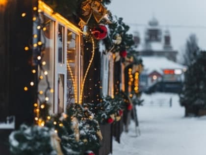 Приглашение к участию в Рождественской ярмарке в Шую