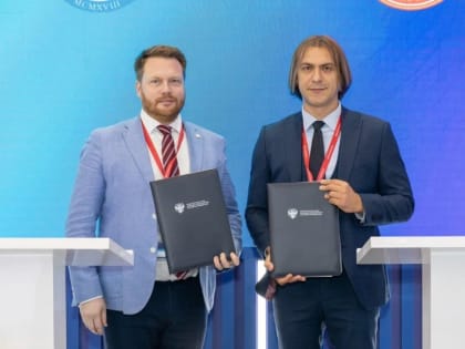 Делегация Ивановского государственного университета на Петербургском международном экономическом форуме