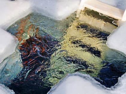 Жители города в Крещение могут окунуться в три купели