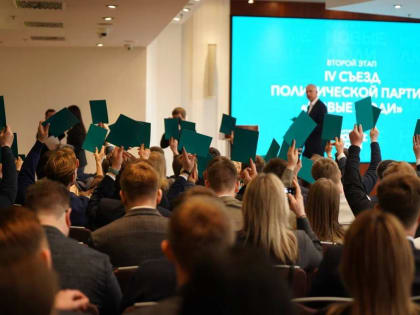 «Новые люди» и «Партия Роста» объединились. Что они будут делать в Ивановской области?