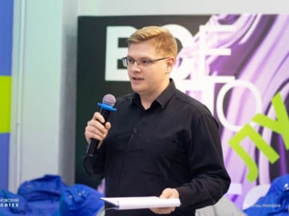 Проект о профильном лагере «Вектор» стал победителем грантового конкурса Росмолодёжь.Гранты