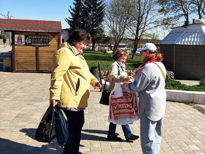 ПЕРВОМАЙСКИЕ ПИКЕТЫ В КИНЕШМЕ