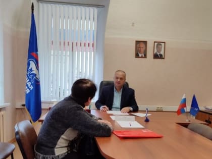 Новый проект по благоустройству городской инфраструктуры